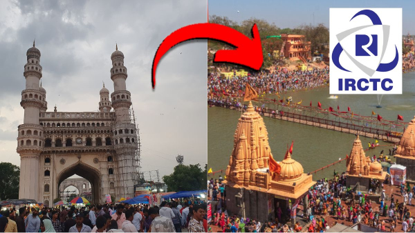 IRCTC Tourism Operating Madya Pradesh Flight Tour Package From Hyderbad to Ujjaini Mahakaleshwar Temple