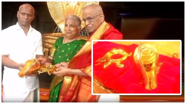 Narayanamurthy Gave Gold Conch, Tortoise Idol To Tirupati; Significance of Donation In Adhika Sravana Masam