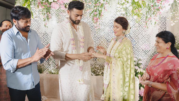 Varun Tej Lavanya Tripathi Will Marry In Italy, Wedding Date August 24 Know In Telugu