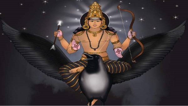 Donate These Things On Sravan Shaniwar To Remove Shani Dosha