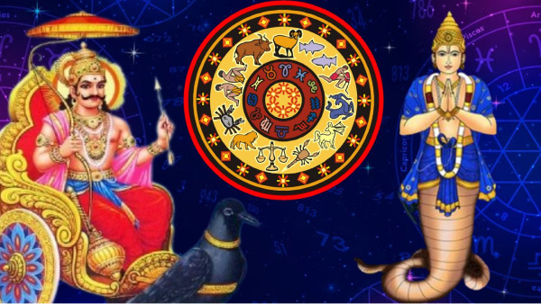 Shani Rahu Yuti Saturn Rahu Conjunction 2023 These Zodiac Signs Should Be Carefull Till October in Telugu