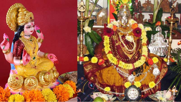 Sravana Masam 2023 Varalaxmi Vratam Date And Shub Muhurtam Telugu