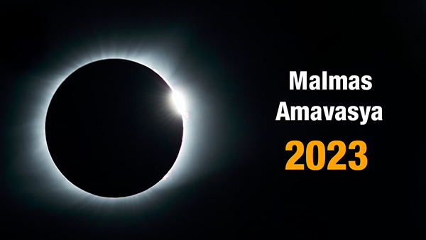 Malmas Amavasya 2023: Adhik Maas Amavasya on 16th August Dónt do This mistakes at any cost