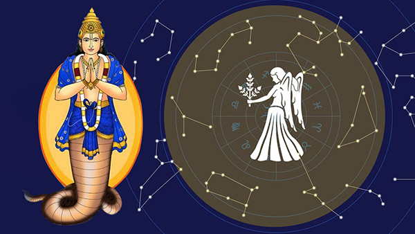 Ketu Transit In Virgo 2023: These Zodiac Signs Should Be Careful In Telugu