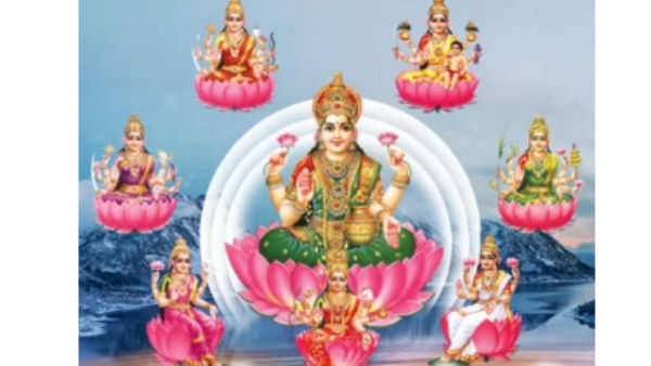 Varalakshmi Vratham 2023:Chant These Lakshmi Mantras to Get Goddess Lakshmi Grace