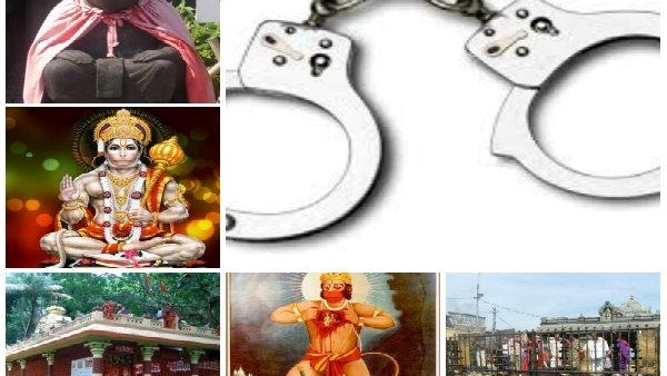  Sri Bedi Anjaneyaswami Temple Tirumala Tirupati, History Timings and Significance in telugu