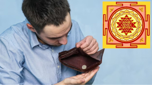 Vastu Tips To Get Rid Of Financial Problems In Life Vastu Tips To Get Rid Of Financial Problems In Life