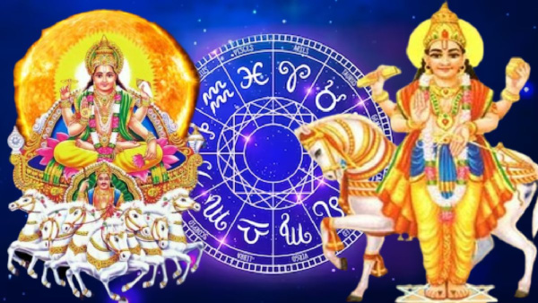 Venus And Sun Combination Make Rajbhang Yoga These 4 Zodiac Signs Will Get luck And Prospertiy Know In Telugu