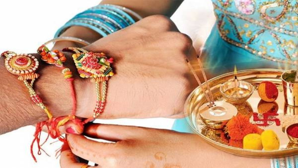 Raksha Bandhan 2023: How to Celebrate Rakhi As Per Your Zodiac Sign in Telugu