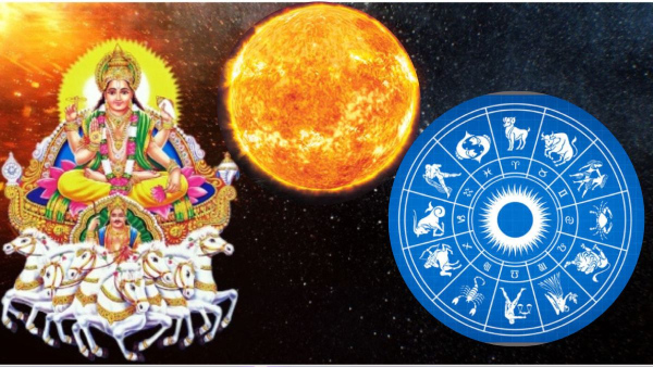 Surya Sanchar In Ashlesha Nakshatra.. These Zodiac Signs Will Get Luck