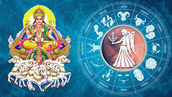 Sun Mars Conjunction In Virgo On 17 September 2023: These Zodiac Signs Get Immense Benefits In Telugu