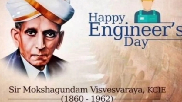 Engineers day 2023: Interesting facts about Bharat Ratna Sir M Visvesvaraya in telugu