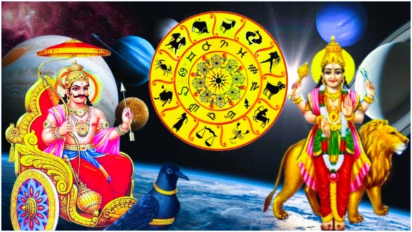 Mercury Saturn Make Samsaptak Yog these 3 zodiac signs get huge financial benefits in Telugu