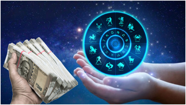September 2023 Money/Financial Horoscope In Telugu September 2023 Money/Financial Horoscope In Telugu