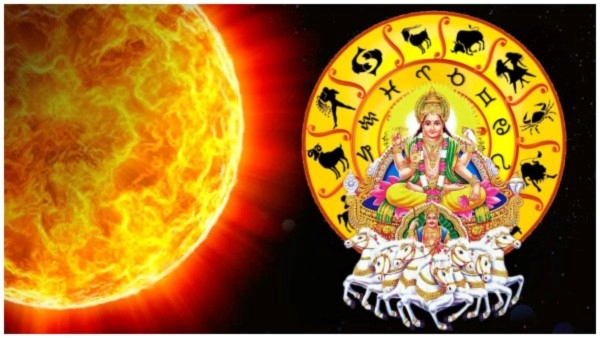 Sun Enters His Own Nakshatra On September 2023: These Zodiac Signs Luck Will Shine A Lot In Telugu Sun Enters His Own Nakshatra On September 2023: These Zodiac Signs Luck Will Shine A Lot In Telugu