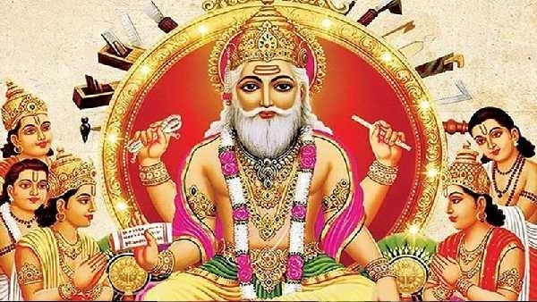 Vishwakarma Jayanti 2023: Know Puja Date, Significance, Puja Vidhi and Auspicious Timings in telugu