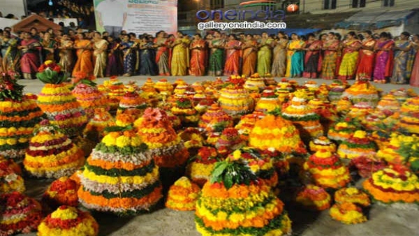 Bathukamma 2023: Naivedyam Offered To 9 Forms of Bathukamma During 9 days festival
