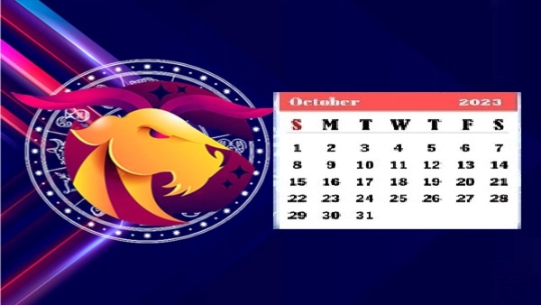 Makara Rashi (Capricorn) October Monthly Horoscope, October 2023 Makara(Capricorn)Rashi Phalalu in telugu