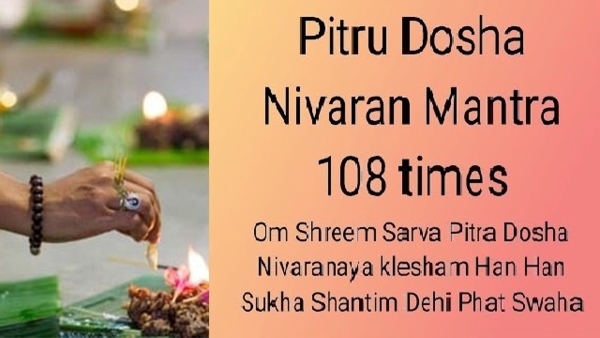 Pitru Paksham 2023: 3 Powerful Mantra To Reduce Pitru Dosha In Telugu