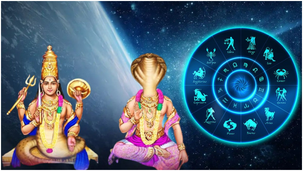 Rahu Ketu Transit 2023: These Zodiac Luck Will Shine From October 30 In Telugu
