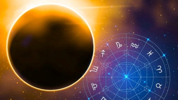 Surya Grahan 2023: Solar Eclipse To Take place on 14 October Mahalaya 