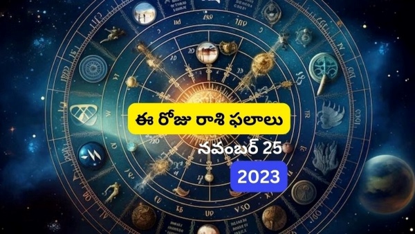 Daily Horoscope Daily Horoscope