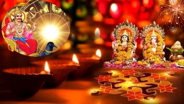 Shani Dosha Nivarana Deepam