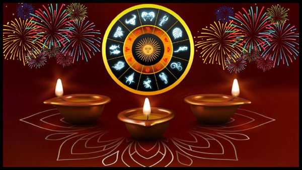 Diwali Horoscope 2023