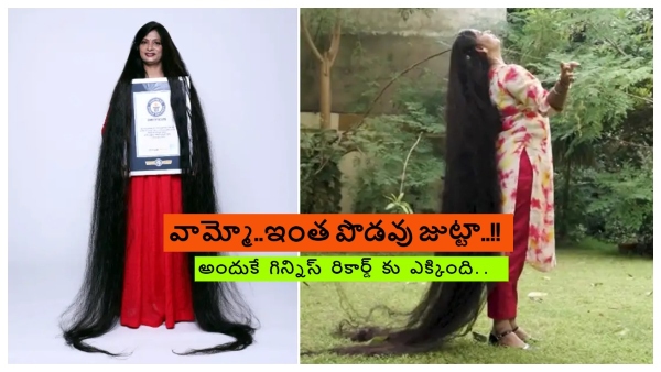 Smita Srivastava Smita Srivastava