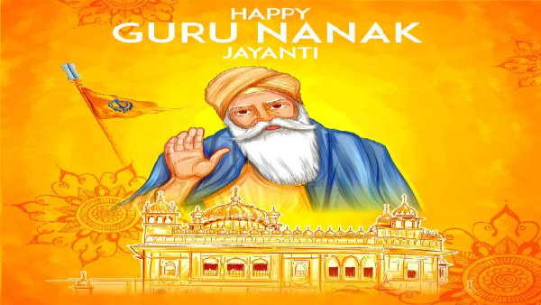 Guru Nanak Jayanti