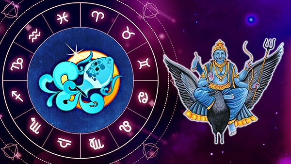 Shani Direct in Kumbharashi 