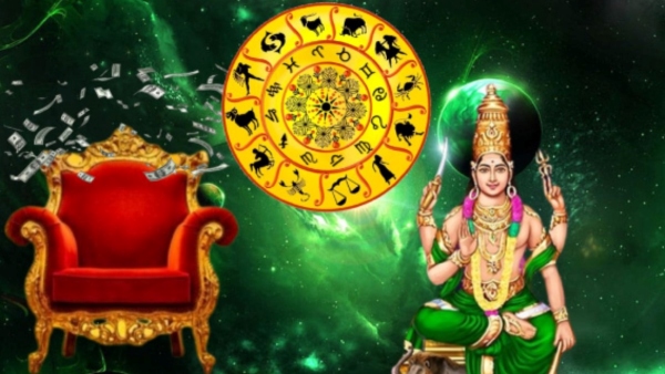 mercury made vipreet rajyoga