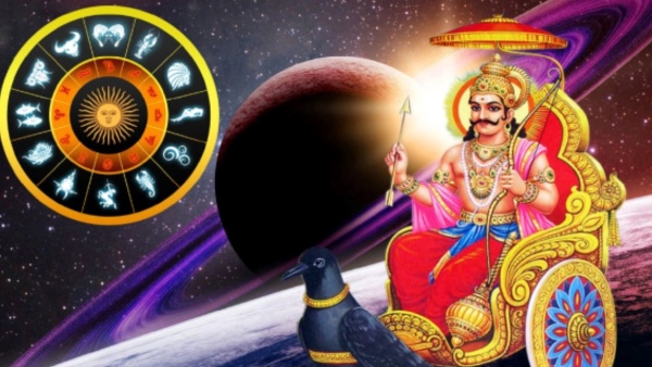 Sani Vakra Nivarthi 4th November 2023