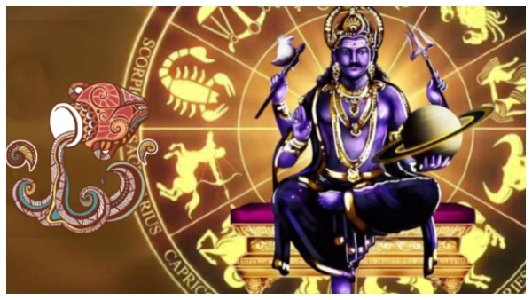 Saturn in aquarius 2024