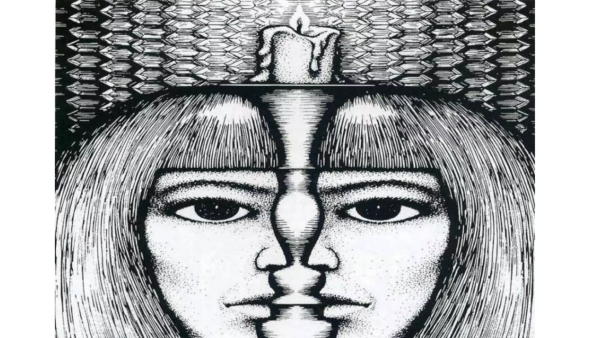 Optical Illusion: What You See First In This Picture Reveals Your Inner Personality In Telugu