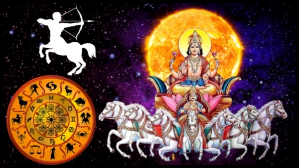 sun transit in sagittarius in december