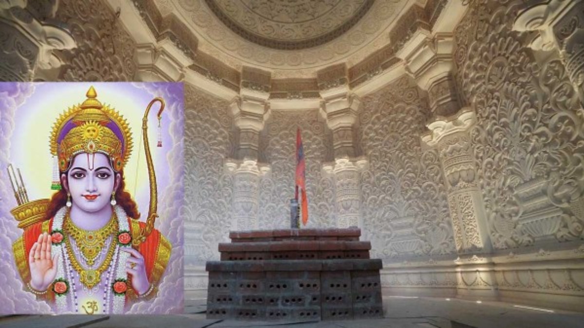 Ayodhya Ram Mandir history