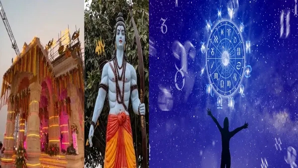 Ayodhya Ram Mandir pran pratishtha Rashi Phalalu