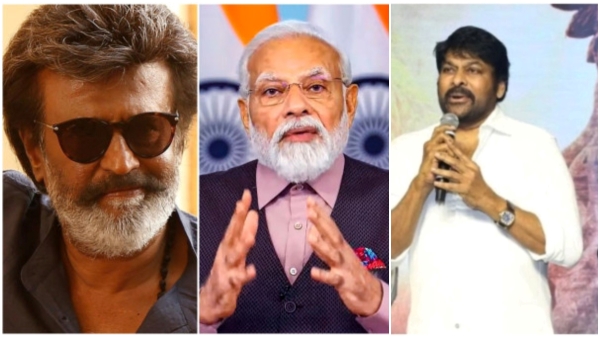 Ayodhya Ram Mandir Guest List