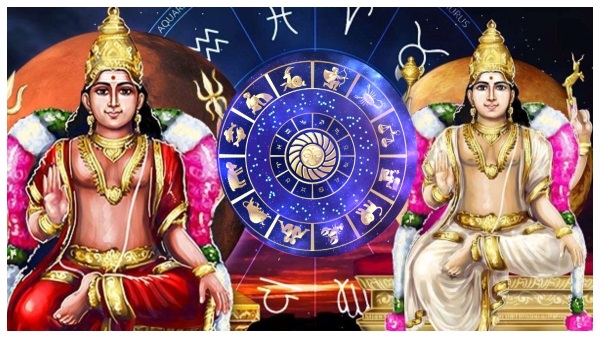 Mars venus conjunction 2024