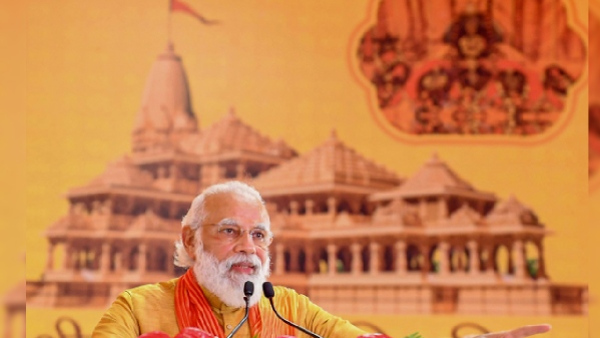 Ayodhya Ram Mandir: Pran Pratishtha Ceremony