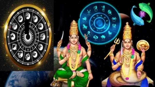 Rahu-Mercury conjunction 2024