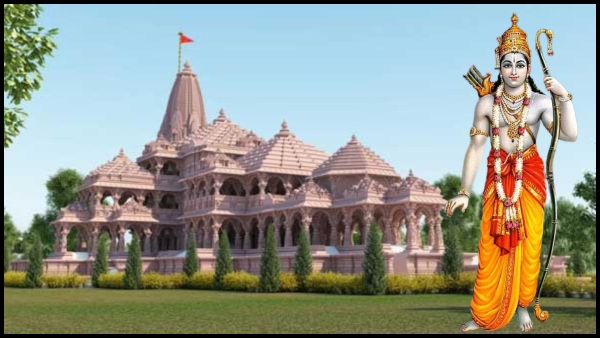Ayodhya Ram Mandir history