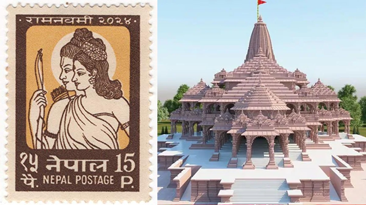  57 Years Ago In Nepal Postal Card Predicted 2024 Ram Mandir Inauguration 