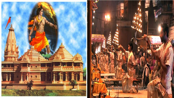 Ram Mandir Inauguration 2024