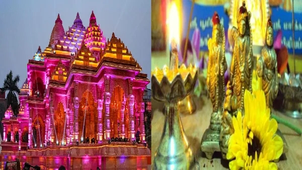 Ayodhya Ram Lalla Pran Pratishtha