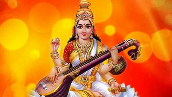 Saraswati Puja 2024