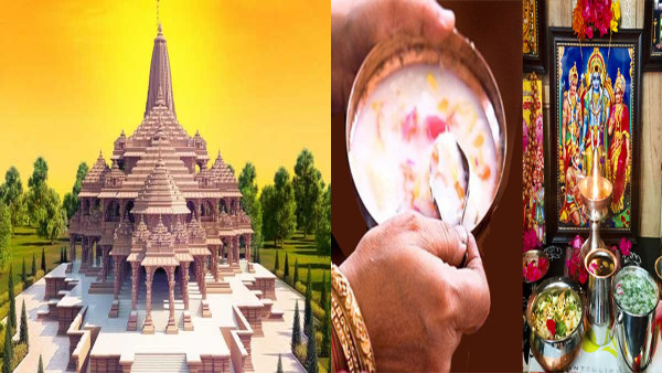 PM Modi Begins 11 Day Anushthan For Ram Mandir Ceremony
