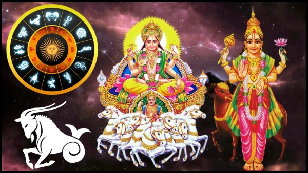 Sun Mars Conjunction In Capricorn 2024