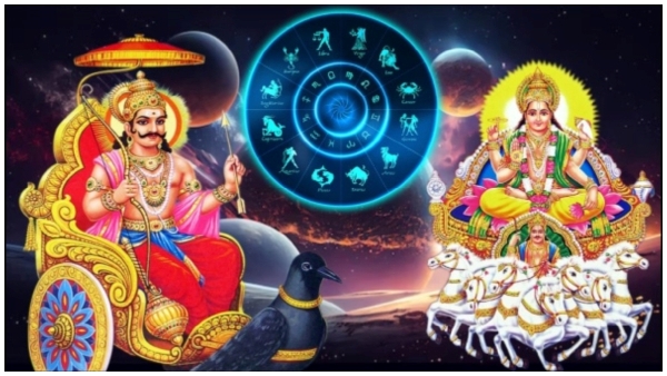 Sury and shani nakshatra transit on january 2024 